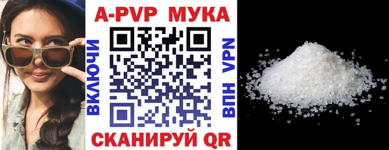 omg ссылки  Нерюнгри  Alfa_PVP крисы CK 