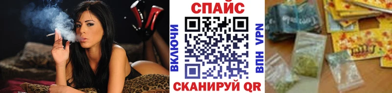 кракен маркетплейс цены наркотик Нерюнгри Бутират BDO