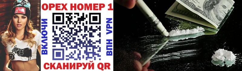 COCAIN 98%  Нерюнгри 