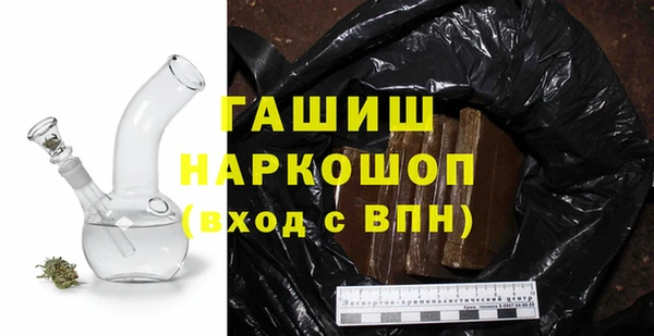 кокаин колумбия Балабаново