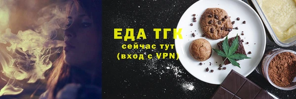 кокаин колумбия Балабаново