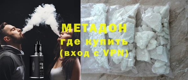 прущие грибы Баксан