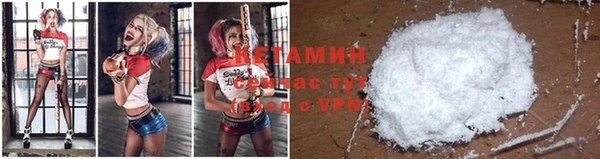 кокаин колумбия Балабаново
