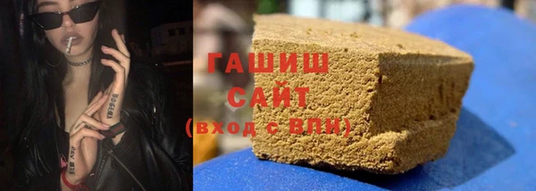 прущие грибы Баксан