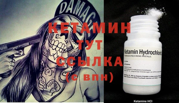 мяу мяу мука Балахна