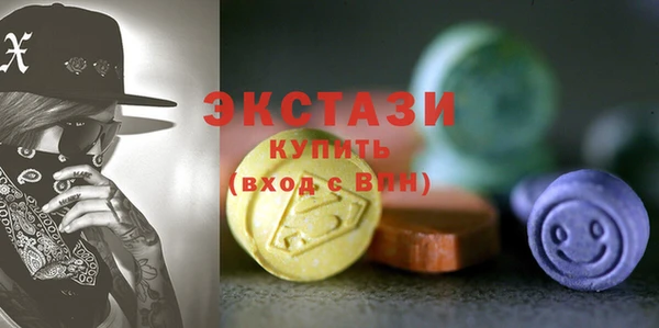 мяу мяу мука Балахна
