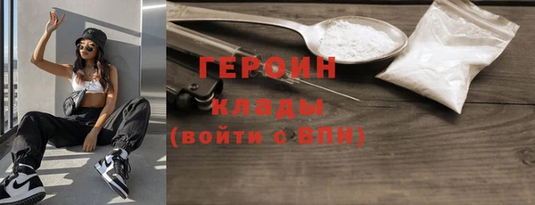 прущие грибы Баксан