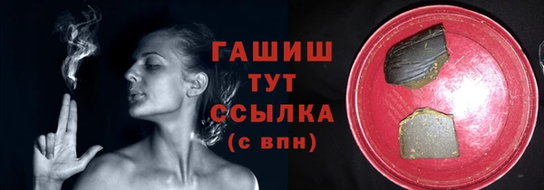кокаин колумбия Балабаново