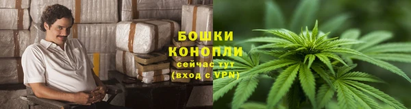 кокаин колумбия Балабаново