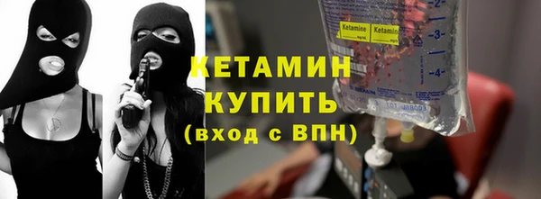 кокаин колумбия Балабаново