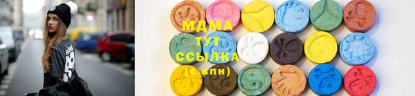 кокаин колумбия Балабаново