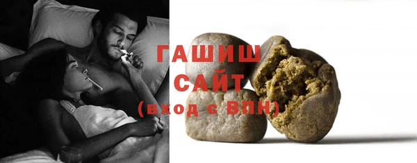 прущие грибы Баксан