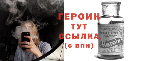 мяу мяу мука Балахна
