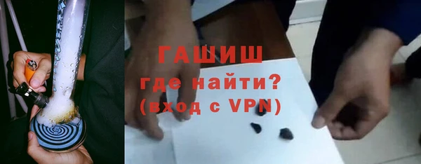 прущие грибы Баксан