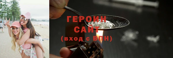 кокаин колумбия Балабаново