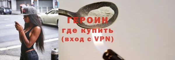 прущие грибы Баксан