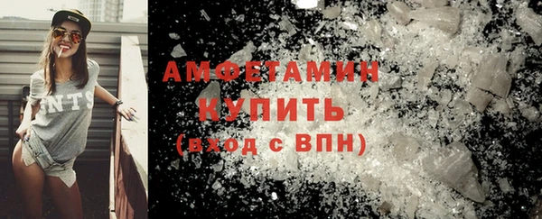 прущие грибы Баксан