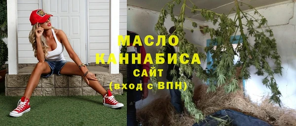 кокаин колумбия Балабаново