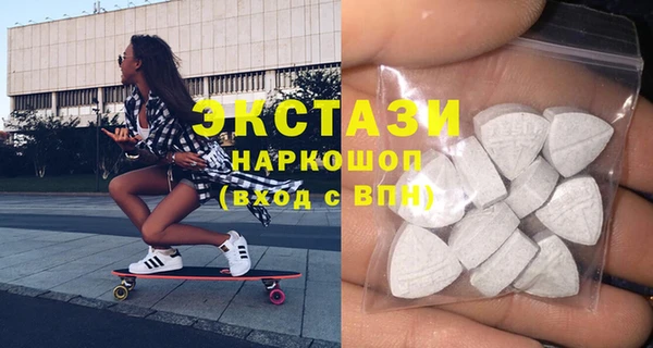 прущие грибы Баксан