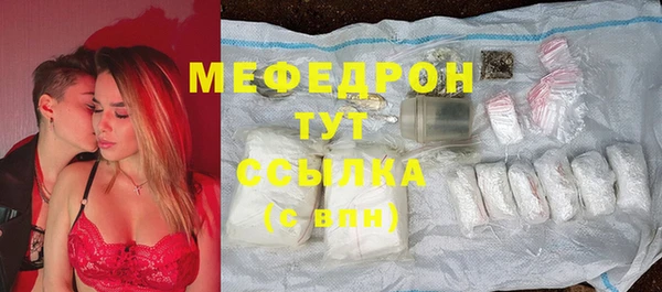 прущие грибы Баксан