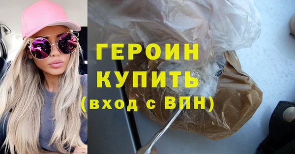 прущие грибы Баксан
