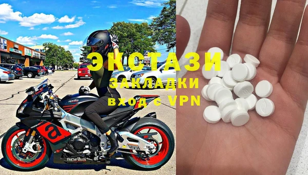 кокаин колумбия Балабаново