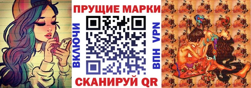где можно купить наркотик  Нерюнгри  blacksprut ONION  Марки NBOMe 1,5мг 