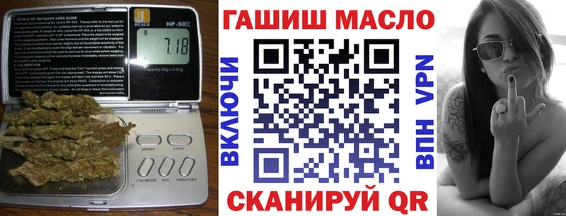 Дистиллят ТГК Wax  Нерюнгри 