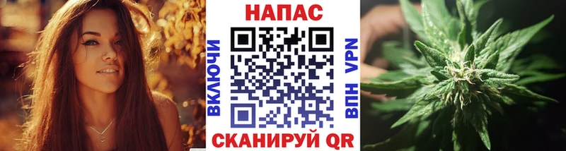 Канабис индика Нерюнгри